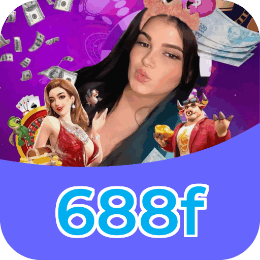 688f